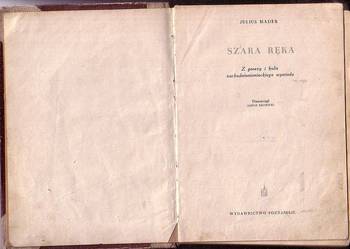 (9388) SZARA RĘKA (Z GENEZY I KULIS ZACHODNIONIEMIECKIEGO WY