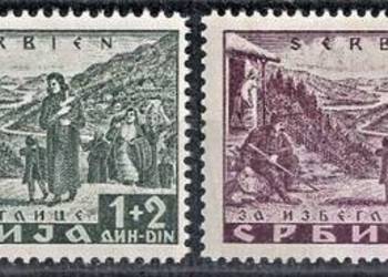 SERBIA 1941 MNH**-okupacja niemiecka!Gratis wysyłka!