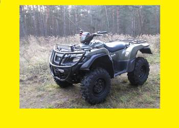 Quad ATV Suzuki KingQuad 750 AXi 4x4 2017r 4WD wtrysk wspomaganie