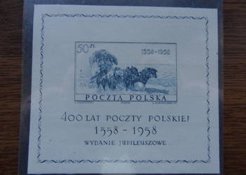 Znaczki pocztowe Polska Fi blok 21**