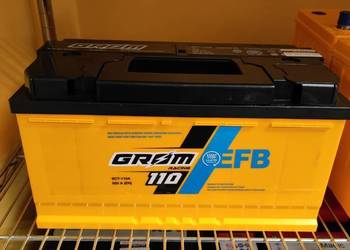 Akumulator GROM RACING 110Ah 9200A EN EFB