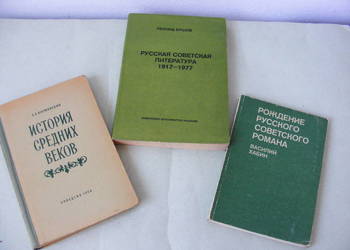 Ruskaja sowietskaja literatura  Istoria średnich wiekow
