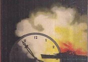 ŻÓŁTY TYGRYS - PLAN E-27 - SAWA L.