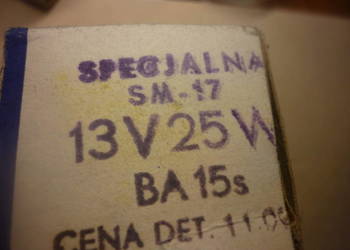 Żarówka specjalna SM-17 13V 25 W