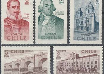 CHILE - ARCHITEKTURA - 1969 - CZYSTE **