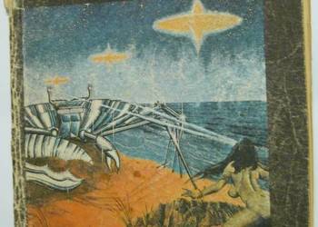 FANTASTYKA - 1983 - NR 03 (6) - MIESIĘCZNIK