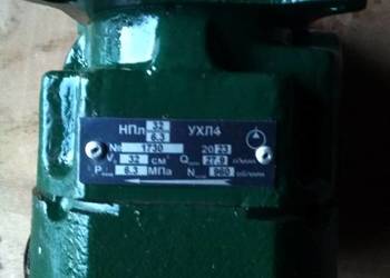 Pompa hydrauliczna - NPL 32/6,3-do wiertnicy URB-2.5