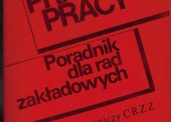Prawo pracy