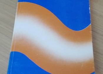 Contrast / Gordon Green