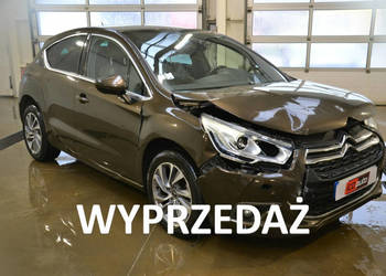 Citroen DS4 1,6 e-hdi 112ps* niskie spalanie* xenon* nawigacja* ICDauto