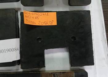 ŁOPATKA GUMOWA  BIZON 5040170271