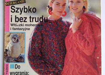 Modne Dzianiny Sandra 1/1993