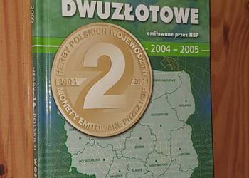 Sprzedam Polskie Monety 2zl 2004-2005 Herby 16 Polskich Sprzedam Polskie Monety 2zl 2004-2005 Herby 16 Polskich