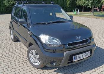 KIA SOUL  1.6 benzyna ... Ładny...