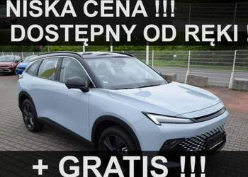 Baic Beijing 5 Luxury 177KM Automat Kamera 360 Panorama Niska cena ! II (2…