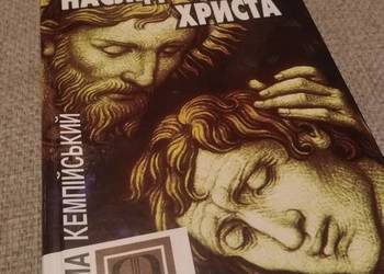 Naśladowanie Chrystusa Toma Kempiiskyi