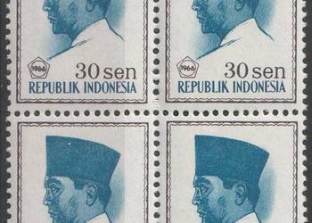 INDONEZJA - PIERWSZY PREZYDENT SUKARNO - 1966 - CZYSTE **