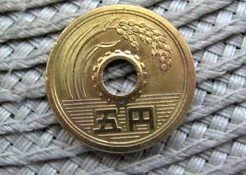 Japonia 5 Jenów 1982r