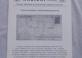 Kwartalnik Filatelista Kaliski, numer 3(75), lipiec-wrzesień 2022 r. R XXII