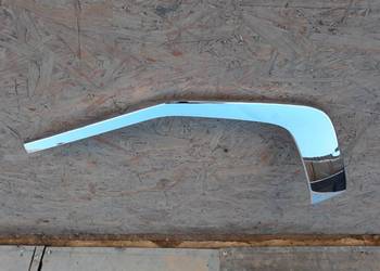 MITSUBISHI SPACE STAR 2020+ LISTWA LEWA CHROM LEWY 6407A379 MITSUBISHI SPACE STAR 2020+ LISTWA LEWA CHROM LEWY 6407A379