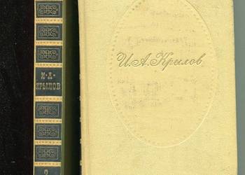 Soczinienia w dwóch tomach - I.A. Kryłow