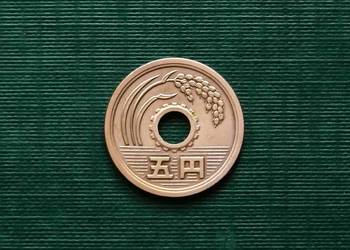 JAPONIA - 5 jenów, 1976r JAPONIA - 5 jenów, 1976r