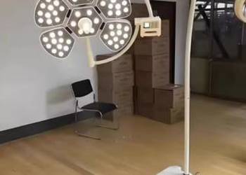 **Lampa Operacyjna LED – Bezcieniowa, Weterynaryjna | Nowoczesna i Wydajn