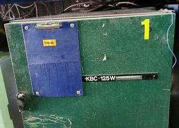 Piec suszarka komora programowa KBC-125W