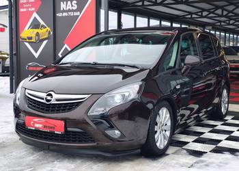 Opel Zafira 7-OSOBOWA ! Piękny Kolor ! Dwa kpl. Alufelg ! Zadbana !