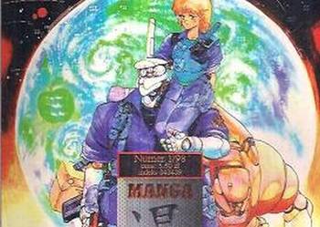 APPLESEED CZĘŚĆ 1