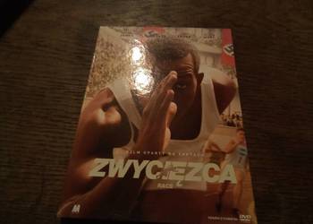 Zwycięzca. Film DVD