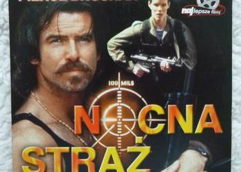 Film DVD Nocna straż Film DVD Nocna straż