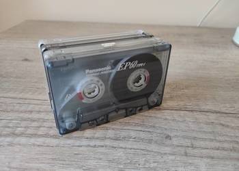 Kasety magnetofonowe 4x Rzeszów
