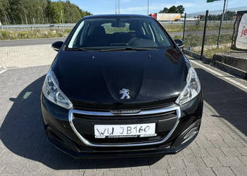 Nissan Pulsar I (2014-)