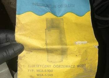 Boiler elektryczny nowy