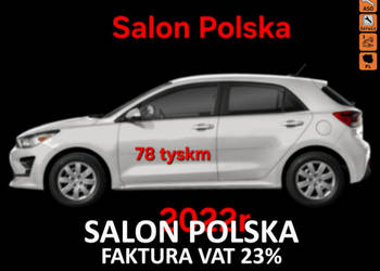 Kia Rio 22rTylko Salon Polska 1Właściciel GWARANCJA 78tyskm IV (2017-)