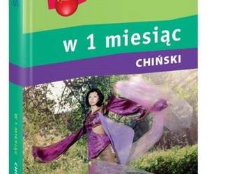 W 1 miesiąc - Chiński PONS