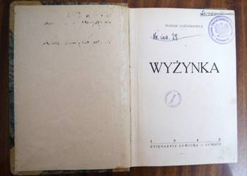 Teodor Goździkiewicz - Wyżynka - 1946