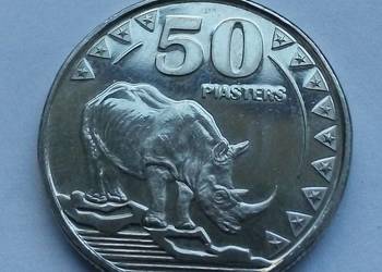 SUDAN POŁUDNIOWY-50 PIASTERS-2015 r
