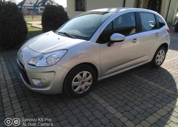Citroen c3 1.1 benzyna 60kM niski przebieg