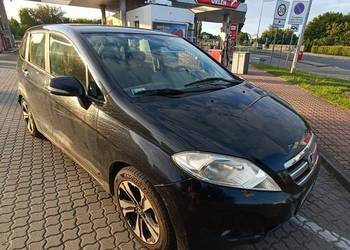 Honda Fr-v 2.0i zderzak maska lampa blotnik EU części
