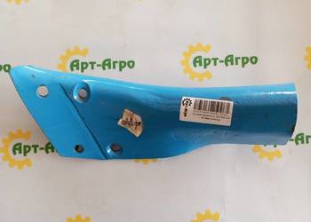 4570831 Korpus (butla) skimmera lewego Lemken (analogowy)