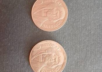 10 zł Mikołaj Kopernik 1968, 1969