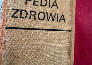 Mała Encyklopedia Zdrowia PWN z 1970r. książka wyd VI Jan Wolański