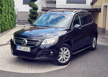 Volkswagen Tiguan 4x4 - Skóry - DSG - Panorama - GWARANCJA - Zakup Door to…