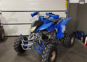 Quad Bashan 200 Automat duża rama okazja