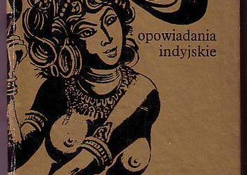 (8250) TANIEC SIEDMIU ZASŁON (OPOWIADANIA INDYJSKIE)