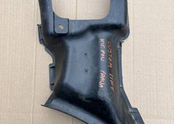 FORD TRANSIT CUSTOM KANAŁ WLOT KIEROWNICA POWIETRZA PRAWY PRZÓD KK21278G06A FORD TRANSIT CUSTOM KANAŁ WLOT KIEROWNICA POWIETRZA PRAWY PRZÓD KK21278G06A