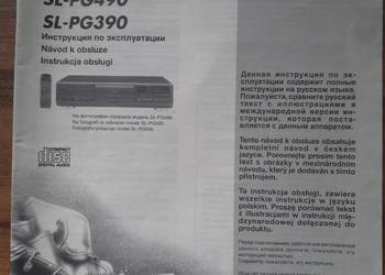 Technics SL-PG390 SL-PG490 SL-PG590 - zbiorcza