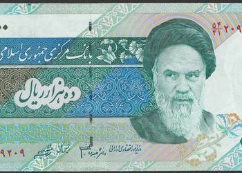 Iran 10000 riali 1992 - Chomeini - stan bankowy unc